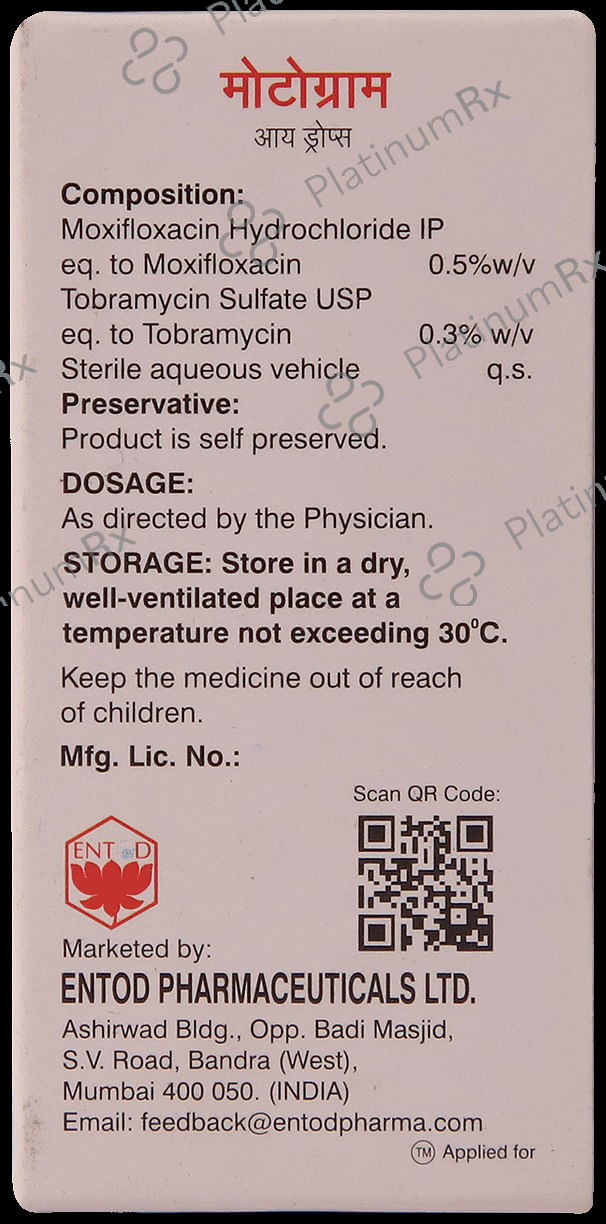 Motogram Eye Drop 5ml