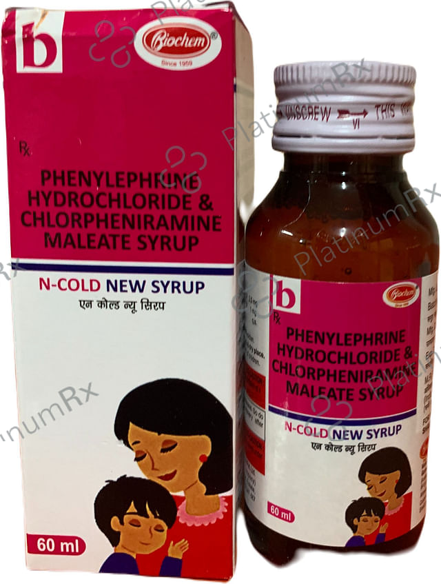 N Cold 4.5mg New Suspension 60ml