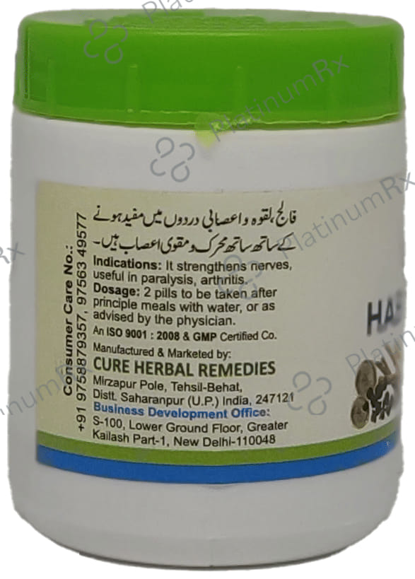 Cure Herbal Remedies Habbe Azraqi Pill