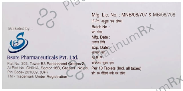 Ramisure 1.25 Tablet