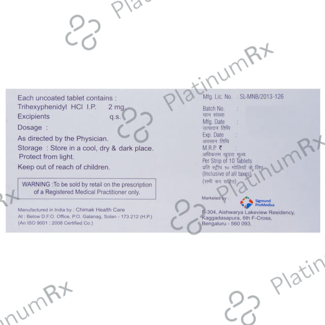 Tryhp 2mg Tablet