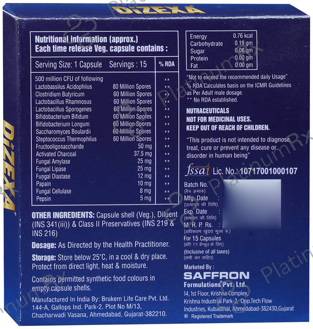 Dizexa Capsule TR 15s 15s
