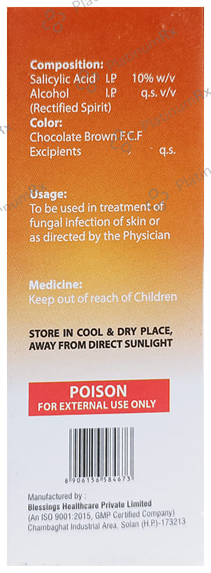 Kohram 10% Lotion 30ml