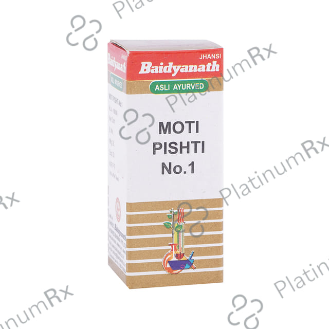 Baidyanath (Jhansi) Moti Pishti No.1 Powder
