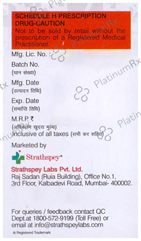 Piperum-T 4.5 Injection