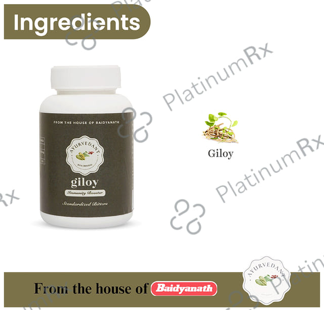 Baidyanath (Jhansi) Ayurvedant Giloy Tablet