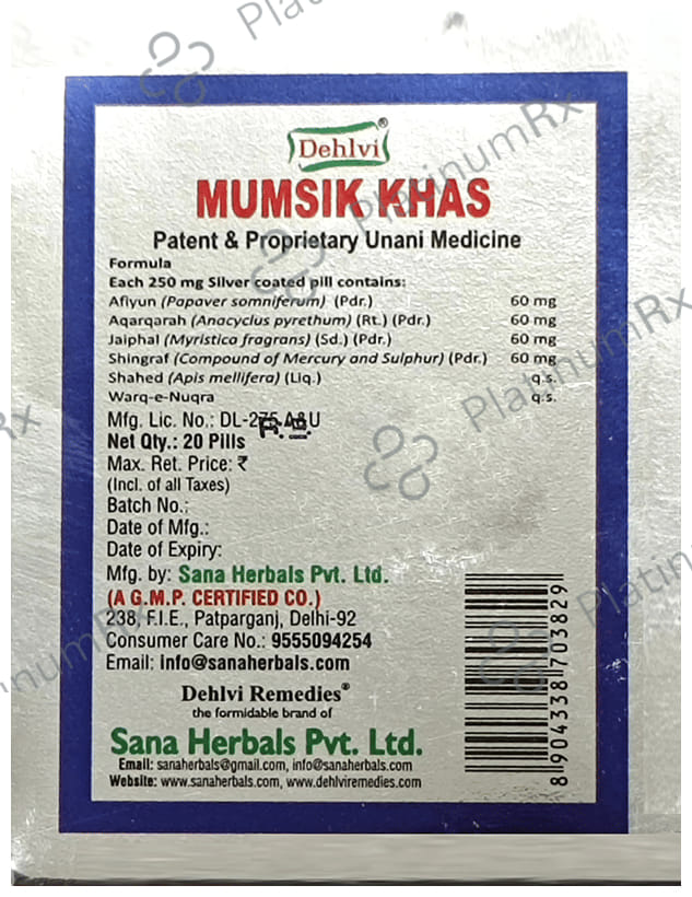 Dehlvi Remedies Habbe Mumsik Khas