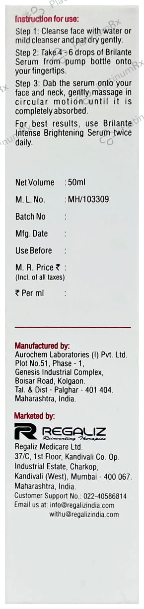 Brilante Intense Brightening Serum 50ml