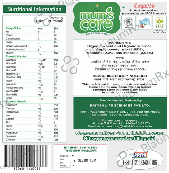 Mums Care Organic Baby Cereal Wheat Apple Flavour 300gm