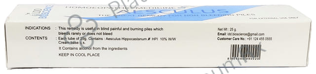 LDD Bioscience Aesculus Ointment