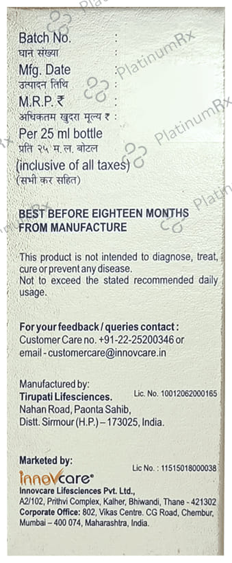 Collashot 10000mg Oral Solution 25ml