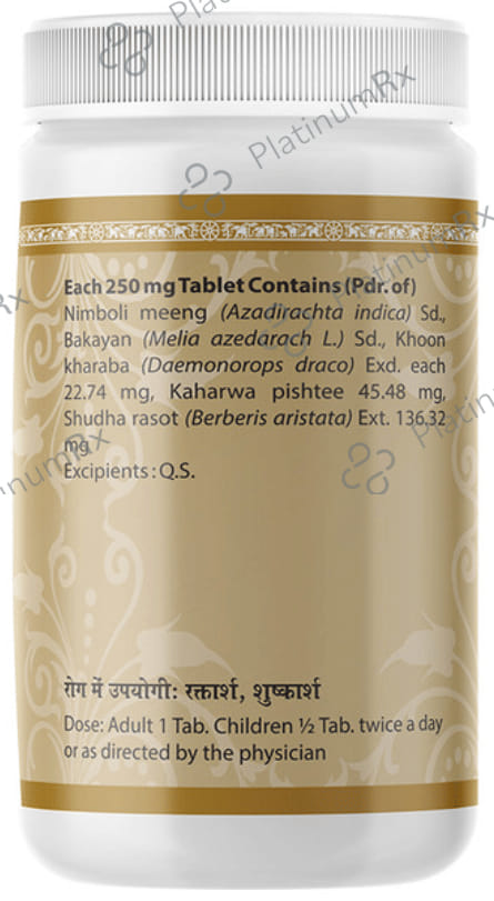 Uma Ayurveda Arshoghni Vati 1000 tablets