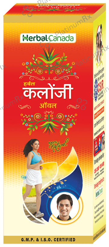 Herbal Canada Herbal Kalonji Oil 200 ml