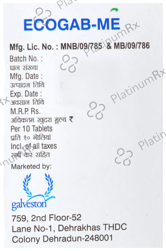 Ecogab ME 75mg/750mcg Tablet SR 10s