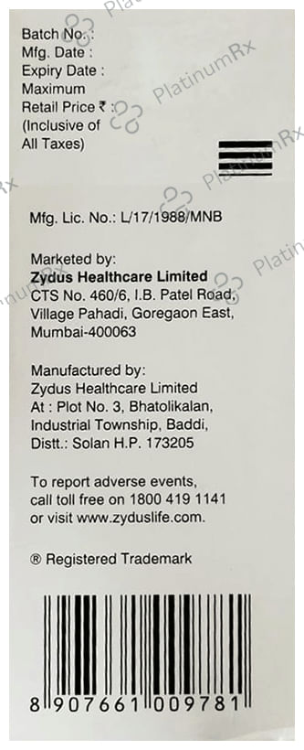 Bricarex DX Sugar Free Syrup