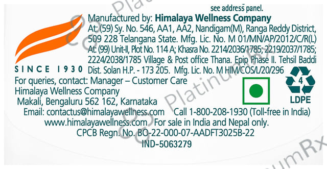Himalaya Baby Lotion 100 ml