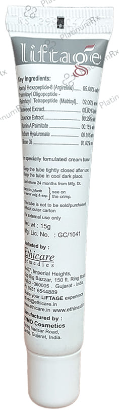 EMM'S Night Skincare Routine Kit 3 tubes Tube