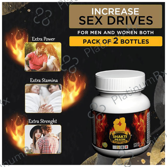 Deemark Shakti Prash (250gm Each) 2 units
