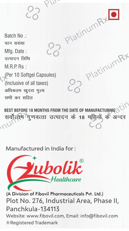Lycolik Softgel Capsule
