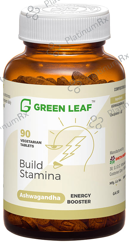 Green Leaf Ashwagandha Vegetarian Tablet 90s