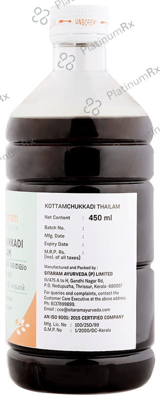 Sitaram Ayurveda Kottamchukkadi Thailam 450 ml