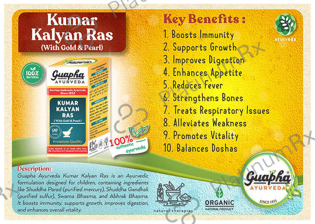Guapha Ayurveda Kumar Kalyan Ras for Respiratory Support & Fever Relief 5 Tablet