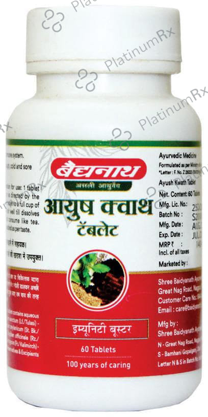 Baidyanath (Nagpur) Ayush Kwath Tablet