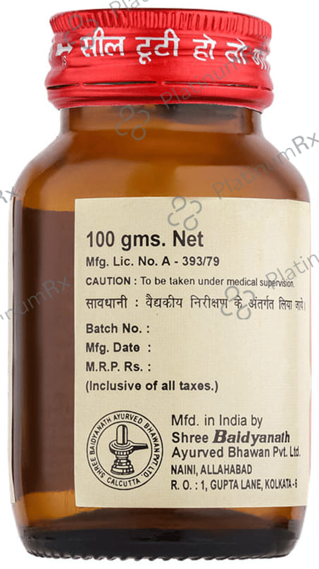 Baidyanath (Noida) Ashok Ghrit