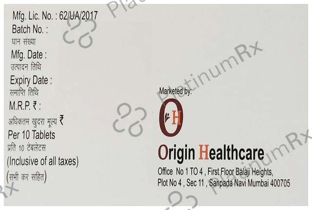 RO ON 40mg Tablet 10s