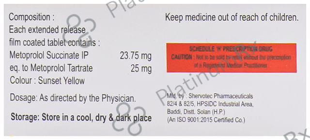 Megro XL 25 Tablet