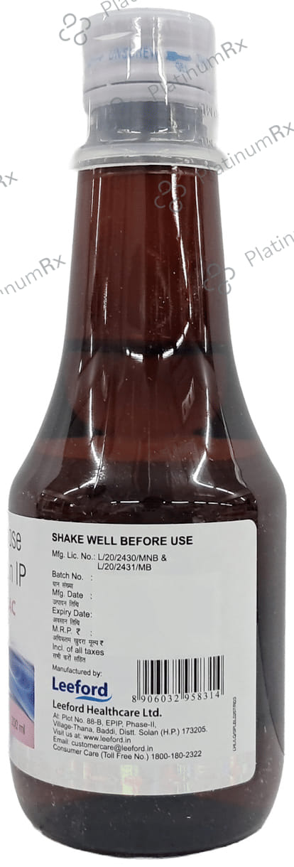 Freelac 100mg Oral Solution 200ml