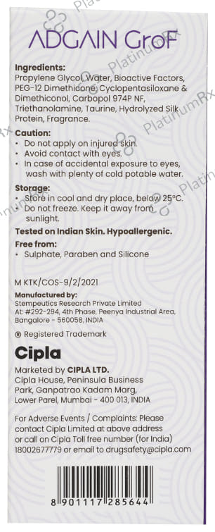 Cipla Adgain Grof 30gm