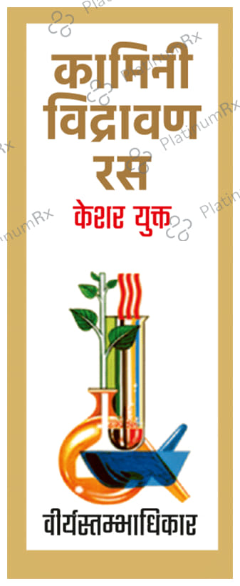 Kamini Vidrawan Ras Keshar Yukta Tablet 5 gm