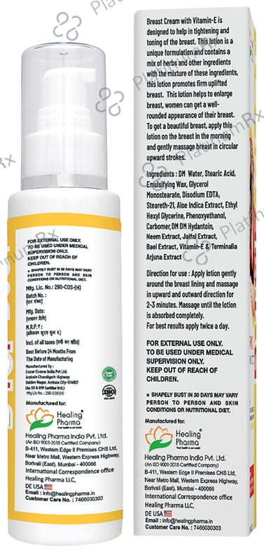 B-Top Bust Firming Breast Lotion