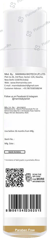 Mannika by Tanish Sunscreen SPF 50+ Cream 50gm
