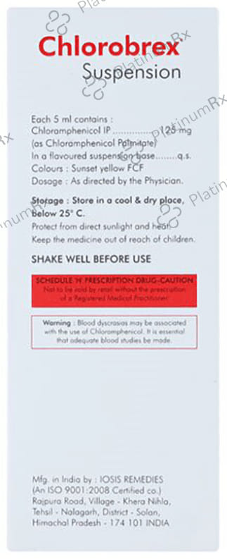 Chlorobrex 125mg Oral Suspension 60ml