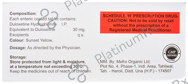 Dtine 30mg Tablet 10s