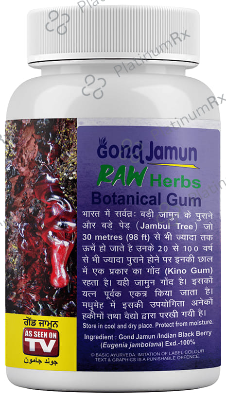 Basic Ayurveda Gond Jamun 60 gm