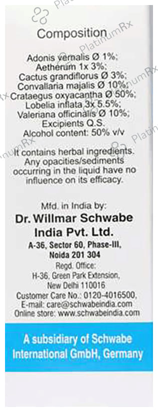 Dr Willmar Schwabe India Angioton Drop