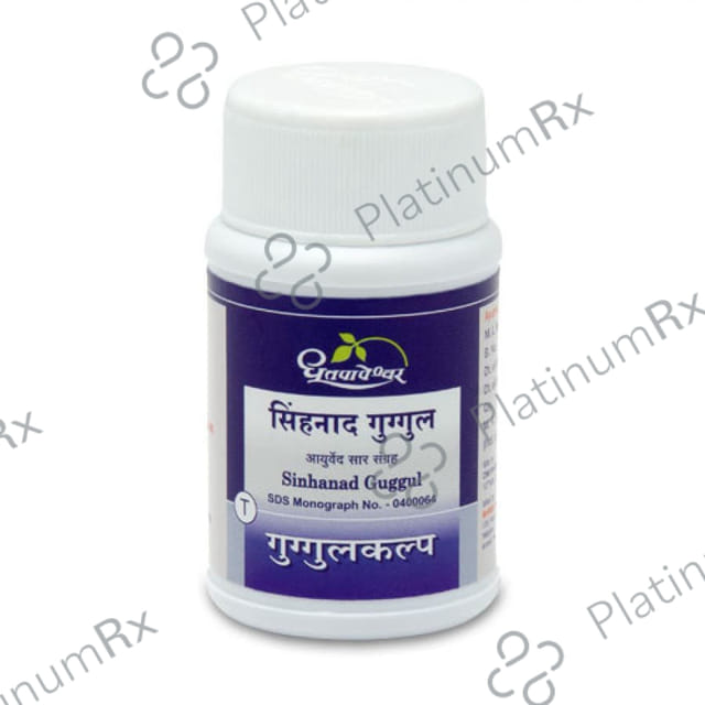 Dhootapapeshwar Sinhanad Guggul 1000 tablets