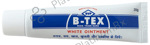 B-Tex White Ointment (20gm Each) 12 Tubes