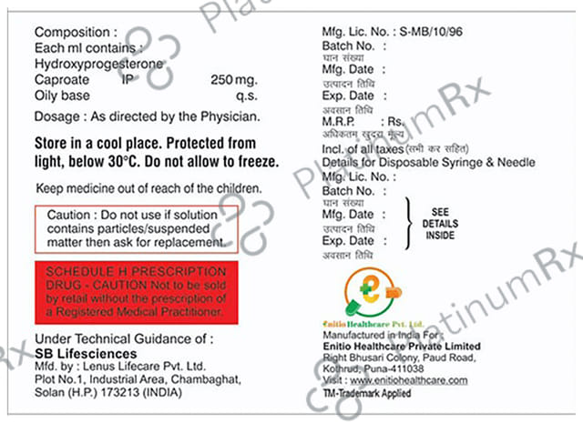 Sureterm Injection 250