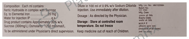 Build FE 100mg Injection