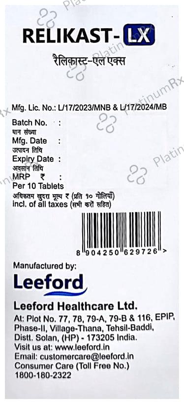 Relikast LX 75mg/5mg/10mg Tablet