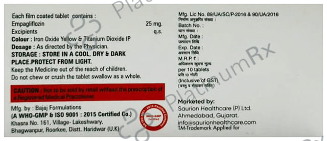 Empavion 25mg Tablet 10s