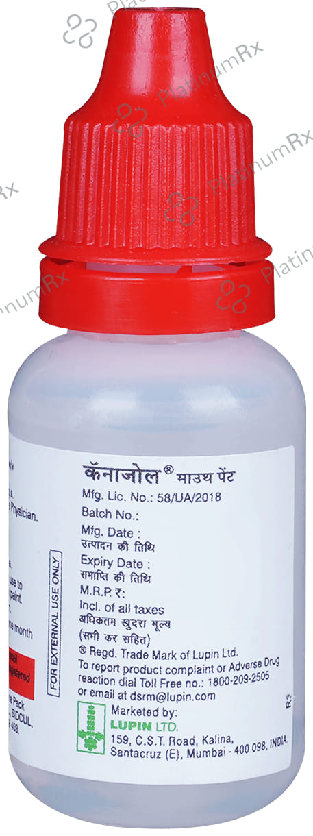 Canazole Mouth Paint 15ml