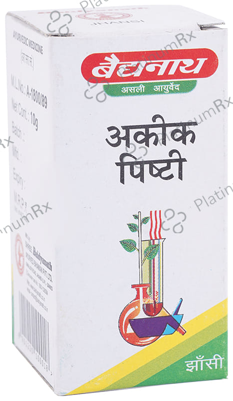 Baidyanath (Jhansi) Akeek Pishti 10 gm