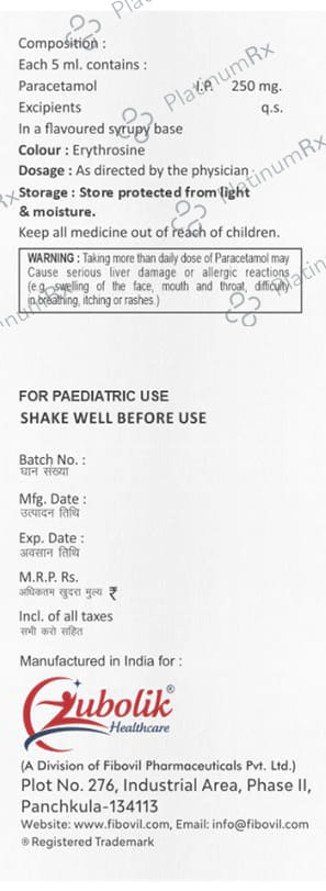 Zubomol 250mg Oral Suspension Raspberry Flavour 60ml