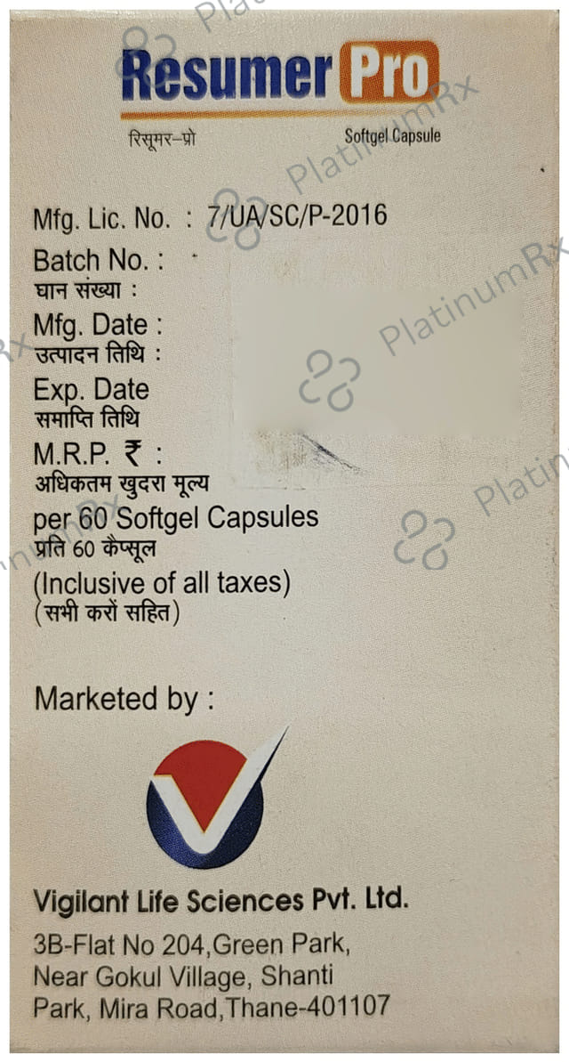 Resumer Pro Softgel Capsule