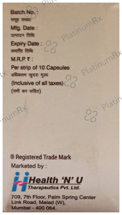 Nurite D Capsule
